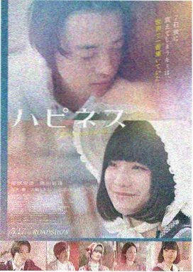 最近有什么电影 阿凡达3即将上映